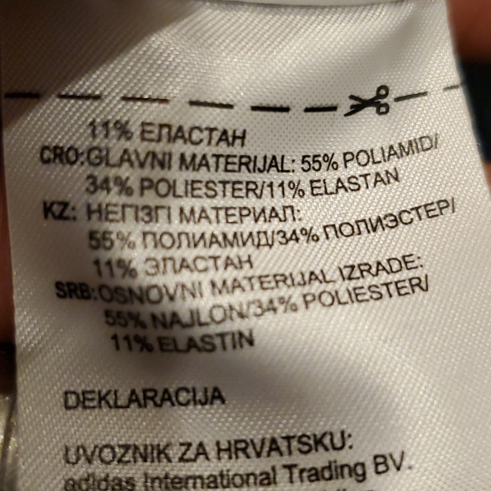 ADIDAS PANTS - Picture 10 of 10